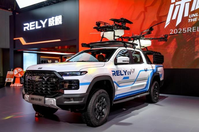 奇心共盈 麟启新程-RELY威麟家族产品集结亮相2026奇瑞汽车商务年会