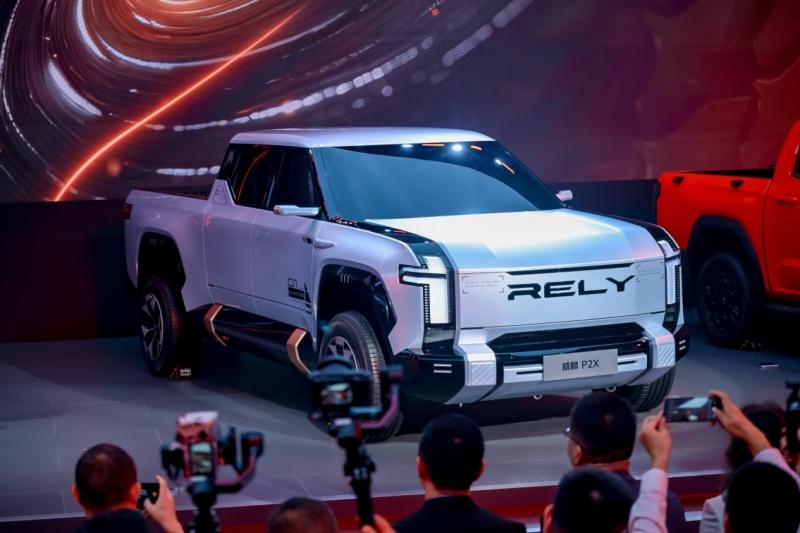 奇心共盈 麟启新程-RELY威麟家族产品集结亮相2026奇瑞汽车商务年会