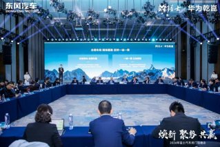 一猛一塔两境五界！猛士汽车入列，华为乾崑生态新格局已现