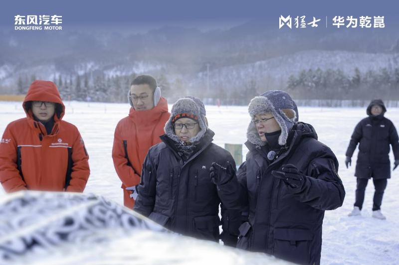 智野征冰雪 极境见硬核，2026猛士汽车冰雪季解锁华系智能越野新高度
