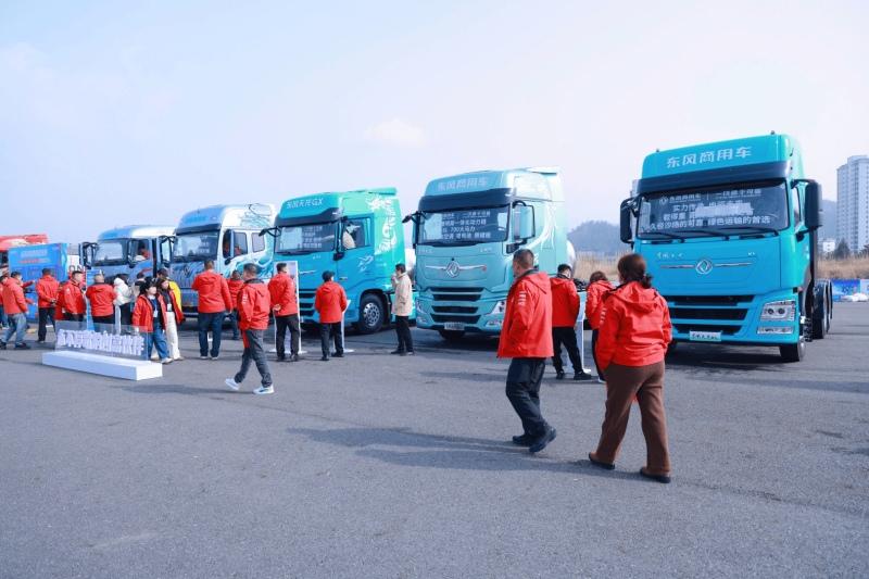 十年归故里 天龙哥俱乐部2026年客户盛典开启东风文化之旅！