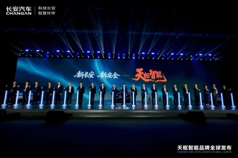 长安汽车天枢智能开赴牙克石冬测