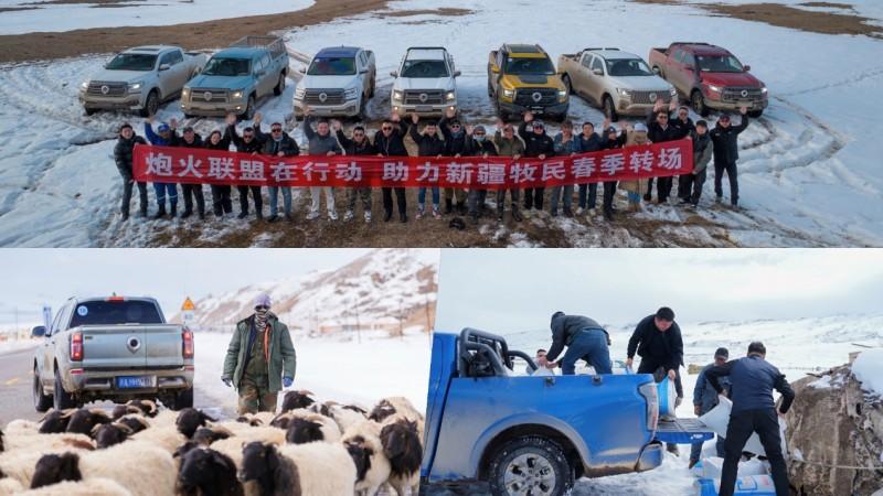 将“干”字哲学，刻进基因里！长城皮卡三十而立，扬帆再出发