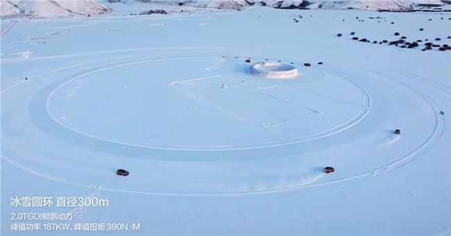 捷途方盒子冰雪嘉年华 极寒试炼验证中国越野新标杆