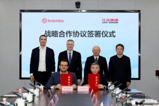 江汽集团与布雷博签署战略合作协议，推动未来出行创新