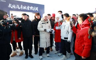 技术向善，温暖向前：长城汽车冰雪欢乐周正式开启