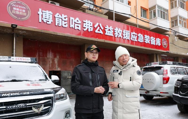 一辆车，凝聚一群人：从轰九大队公益救援看哈弗品牌的公益担当