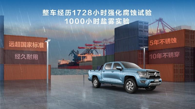 新年开工神器 2026款金刚炮助你高效创富