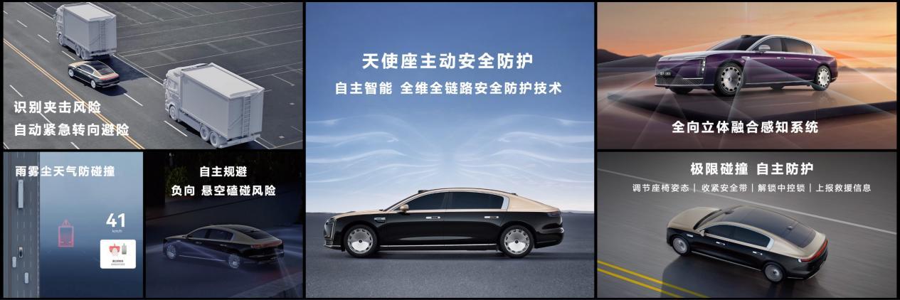 感知代际跨越，尊界S800或凭新一代激光雷达拓宽技术壁垒