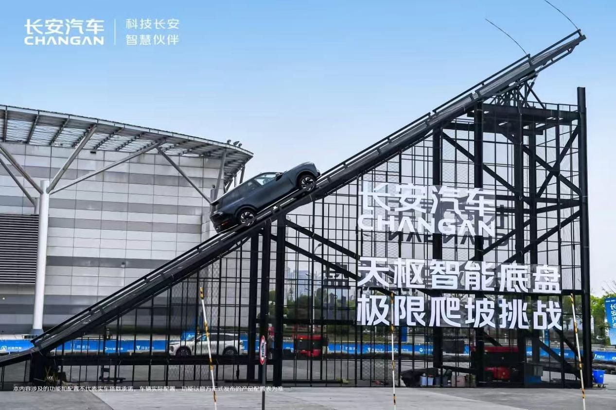天枢智能重磅亮相MWC2026！中国智造闪耀巴塞罗那