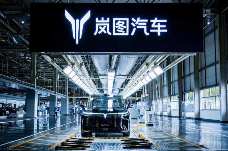 岚图梦想家冠军版上市：配同级唯一华为乾崑智驾ADS4 售30.99万