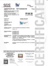 阿维塔太行智控2.0技术获ISO 26262 ASIL-D功能安全产品认证