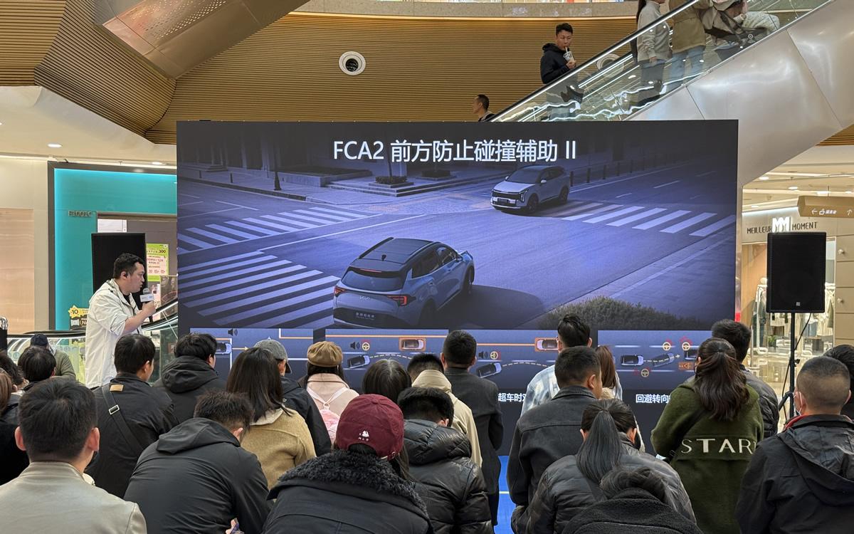 全新外观内饰，配1.5T、2.0T双动力，起亚新狮铂拓界成都上市