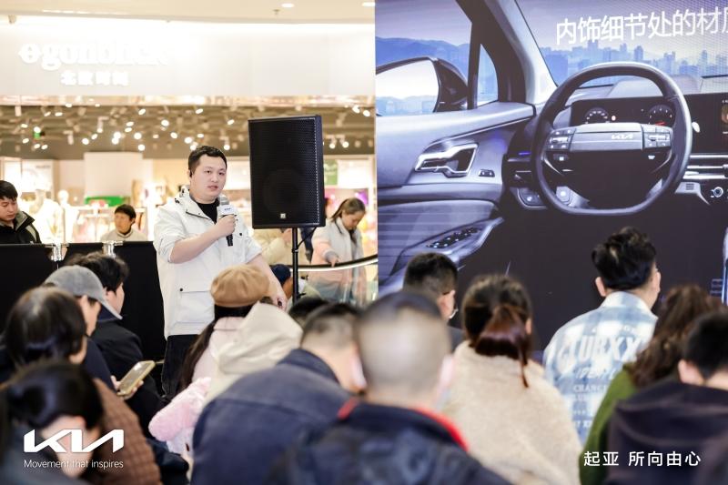 全球800万用户信赖之选 起亚新狮铂拓界诚意上市 全国统一“焕新一口价”10.99万元起