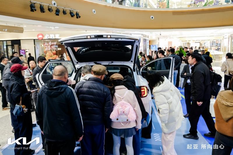 全球800万用户信赖之选 起亚新狮铂拓界诚意上市 全国统一“焕新一口价”10.99万元起