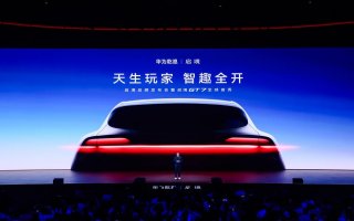 华为乾崑丨启境AISTALAND品牌发布，新一代智能猎装GT7首秀开启盲订