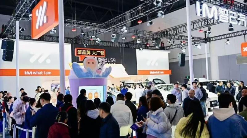 五一开幕 2026成都五一国际车展将启航