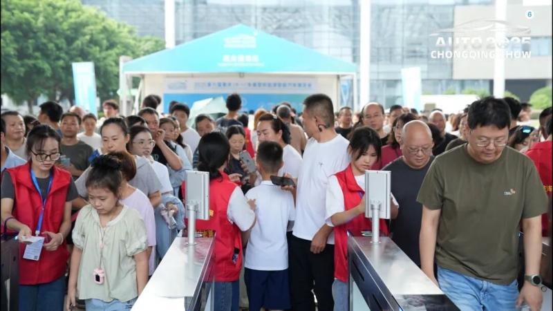 五一开幕｜2026重庆(五一)国际车展将启航
