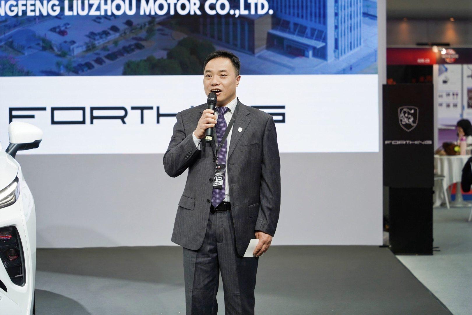 东风风行携FRIDAY与星海V9亮相曼谷车展