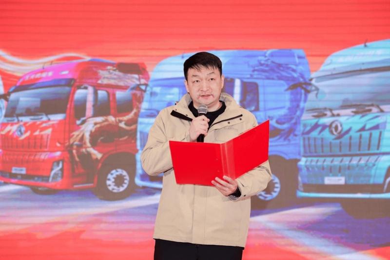 骐骥驰骋 智启新程圆满收官 银川站发布天龙KH630售价46.66万元起