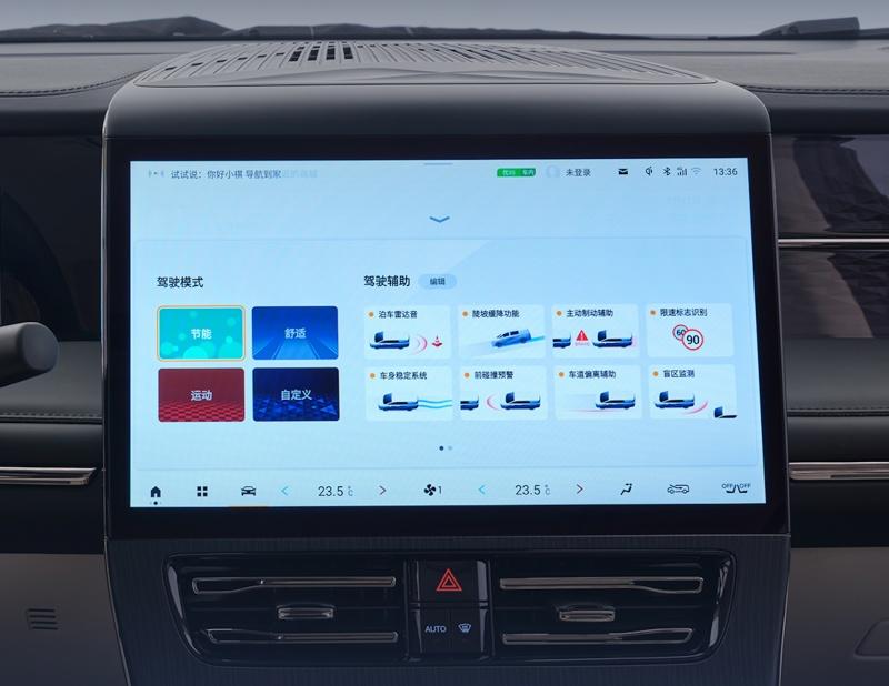 开年最热MPV？除了“一字头”价格，2026款M8 HEV的热度从哪来？