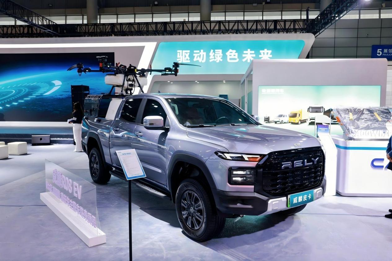 奇瑞RELY威麟R08 EV亮相合肥新能源商用车展 凭实力圈粉全场