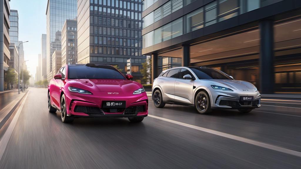 比亚迪2026款海豹06GT、海豹06DM-i旅行版双车齐发，售价11.19-16.99万元