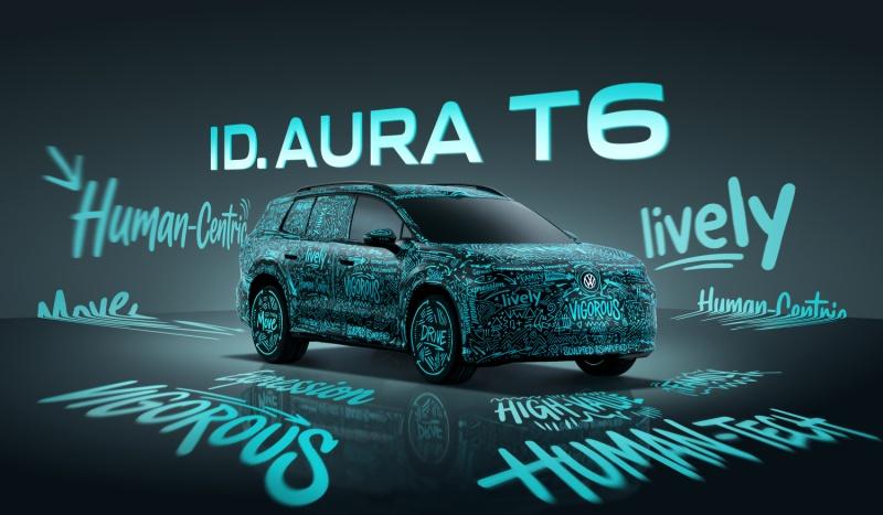 一汽-大众发布全新新能源序列，首款车型命名为ID. AURA T6