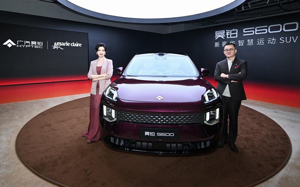 新豪华智慧运动SUV昊铂S600官图首发