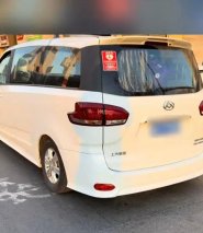 限时参考尊享价24.99万元起 沃尔沃全新XC70 99周年感恩版正式上市