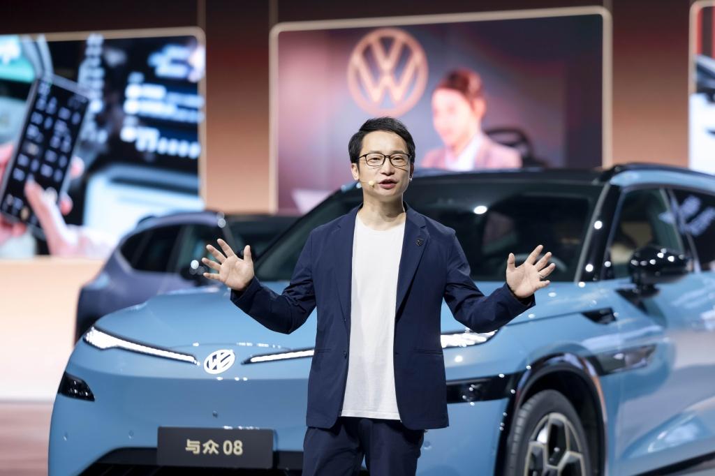 敢为此刻，金标大众全新旗舰SUV与众08正式上市