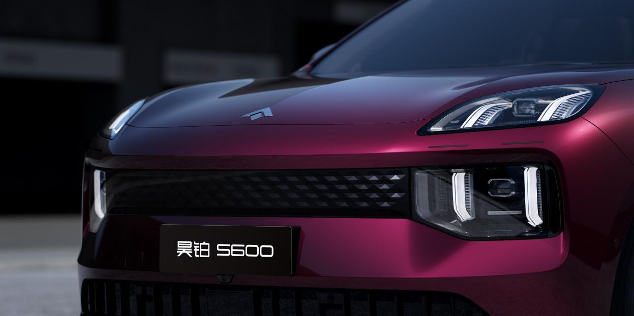 新豪华智慧运动SUV昊铂S600北京车展正式亮相，盲订同步开启