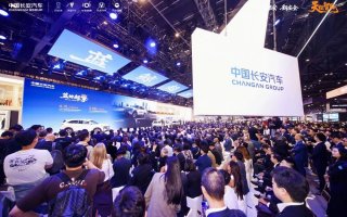 中国长安汽车发布“海纳百川”计划2.0以全球技术、产品、布局，锚定2030年海外销量150万辆