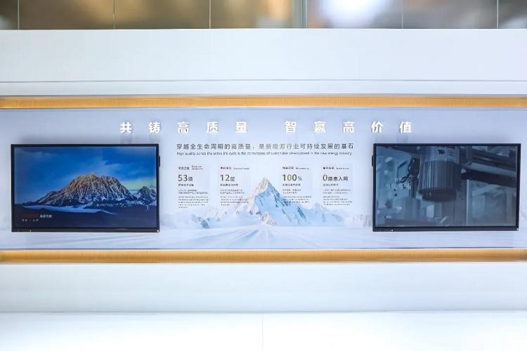华为智擎&华为超充重磅亮相2026北京车展，引领运动域智能化与重卡超充化