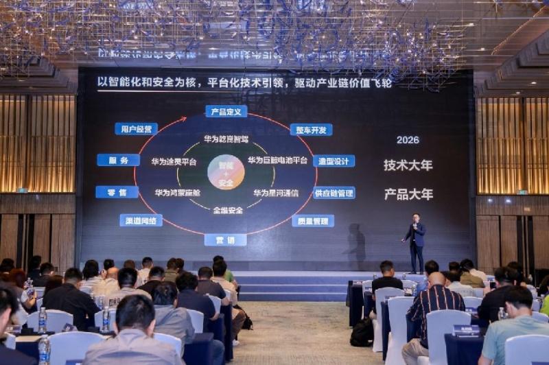 告别电量焦虑与安全隐忧，华为巨鲸电池定义豪华新基准
