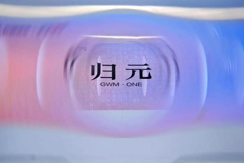长城炮Hi4-T：以归元守匠心，以契约造“真新能源皮卡”