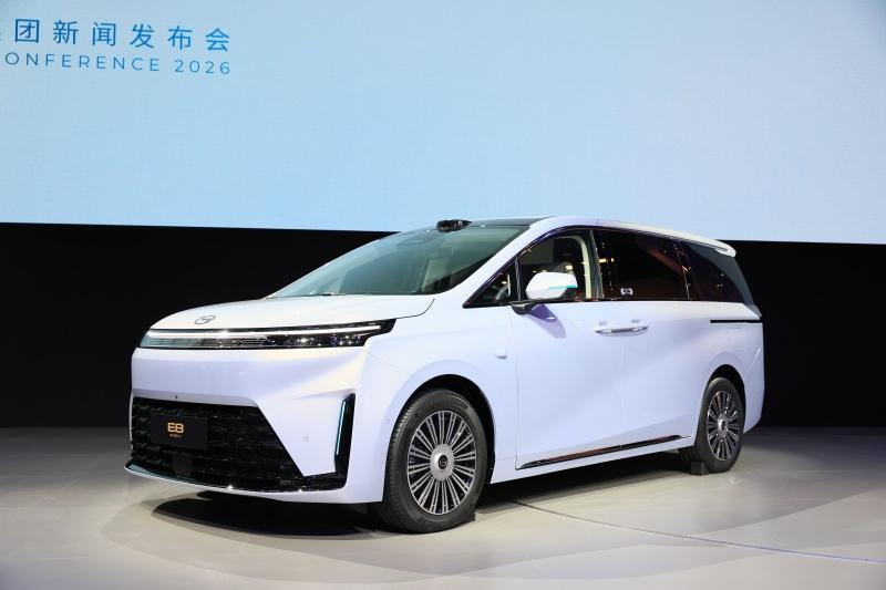 广汽集团发布2026年第一季度报告