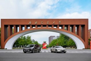 顶级学府用岚图 岚图汽车护航西南交通大学130周年校庆