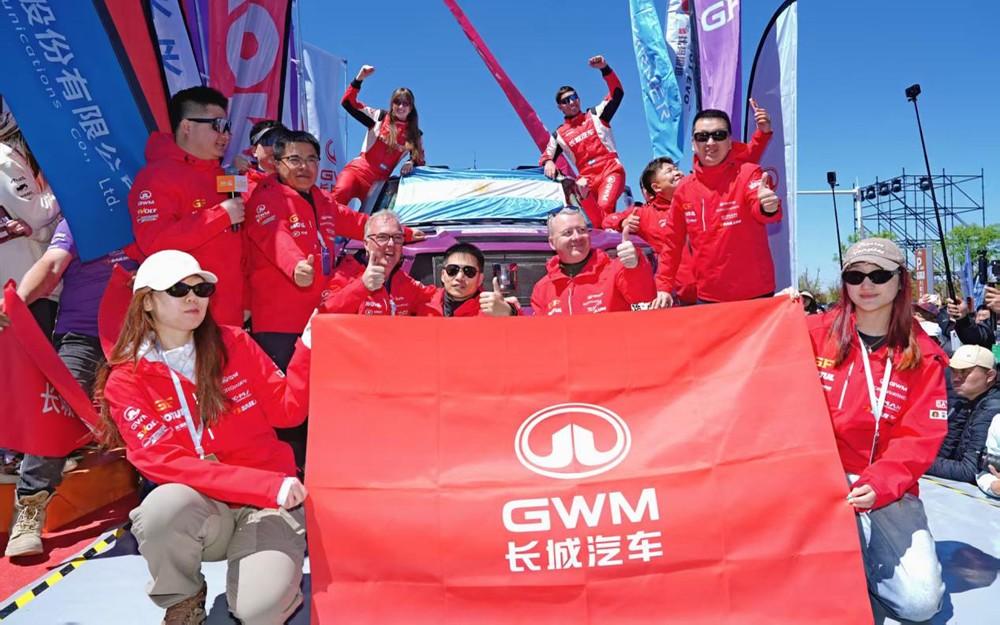 强势集结，无畏向前！长城汽车出征2026中国环塔国际拉力赛！