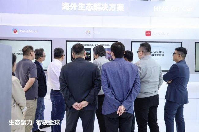 华为HMS for Car北京车展实车体验，海外AI大模型上线