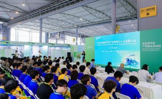 2026年CAPAS今日启幕，聚焦西南汽车新趋势 助推全产业链跃升