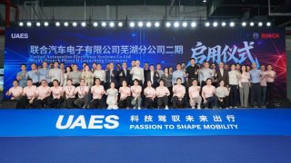 35年，责润四方：一汽-大众践行社会责任的向新之路