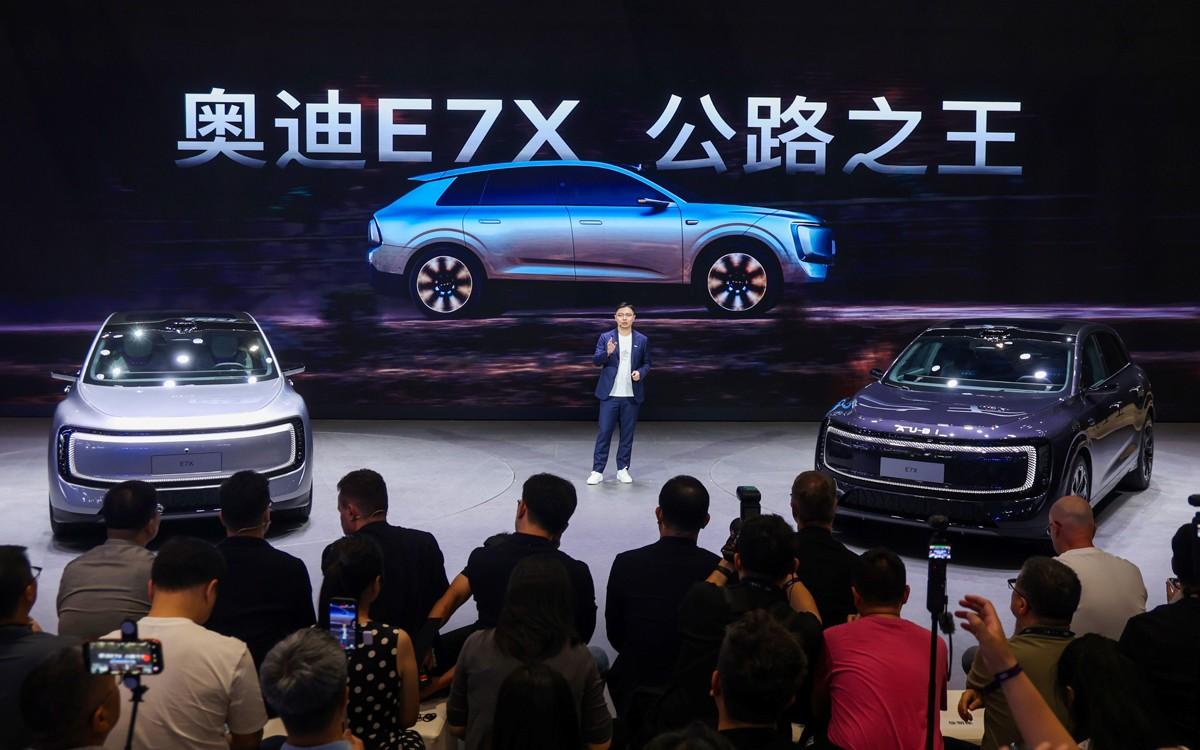 智慧性能旗舰SUV 奥迪E7X正式上市 限时臻享26.98万元起