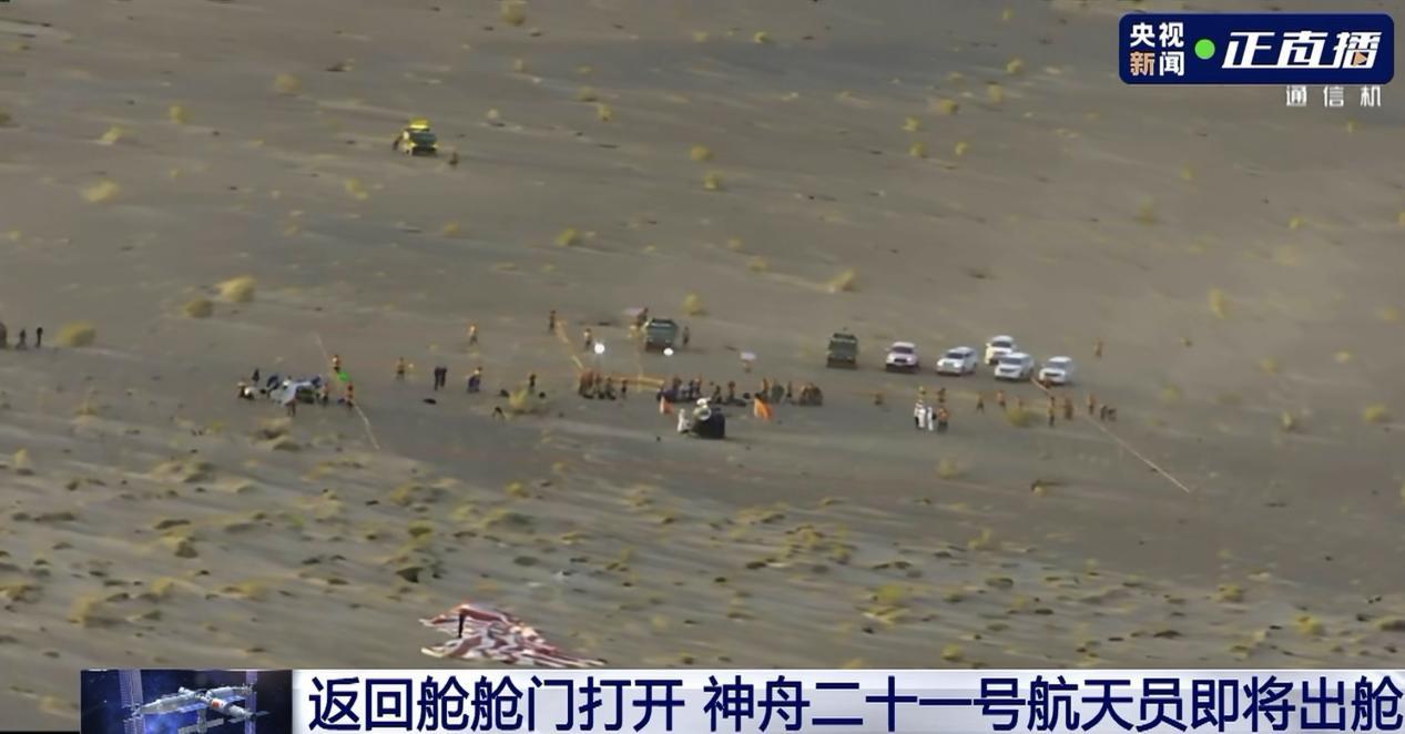 国之大事，必有东风：东风猛士第十次护航神舟航天员凯旋