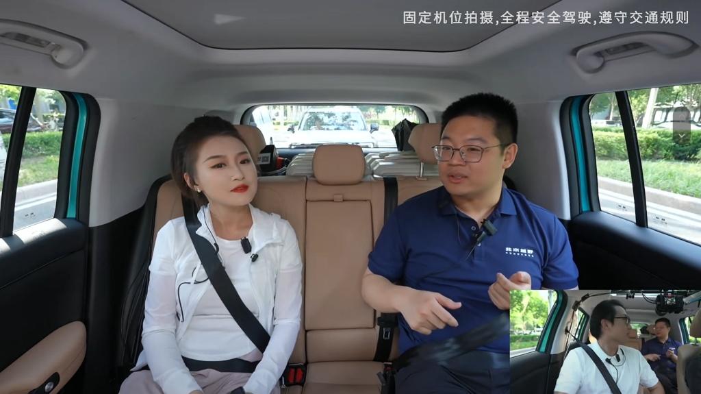 真实实景直播鉴证实力：7万级BJ30旅行家 如何坐稳节油标杆？