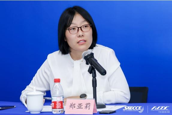 第三十三届中国汽车工程学会年会暨展览会新闻发布会在京举行
