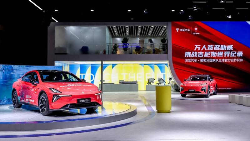 限时15.49万元起，全新深蓝S07华为乾崑激光版增程车型闪耀重庆车展，智能平权再进阶！
