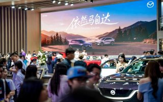 长安马自达全球车阵容重磅亮相重庆车展 618年中福利同步开启