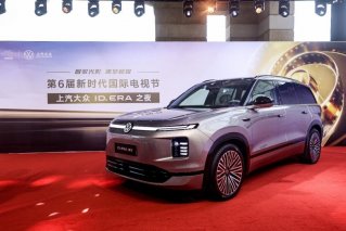 智驭光影 逐梦新程！上汽大众ID. ERA点亮新时代国际电视节颁奖盛典