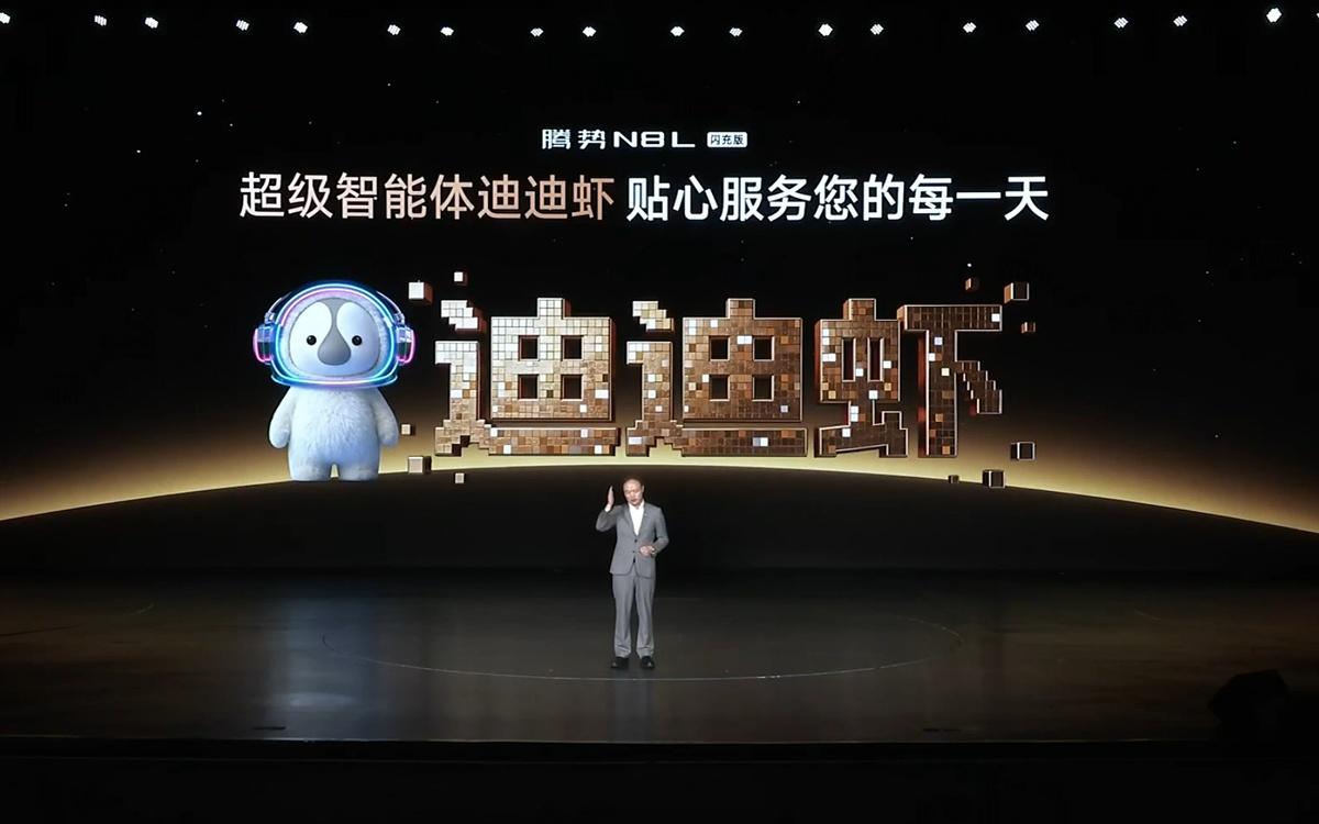 上市8个月迎来大升级，腾势N8L闪充版有哪些升级亮点？